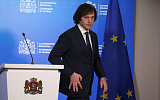 Грузия готовится к противостоянию с Западом