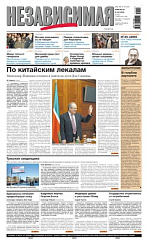 2010-03-11