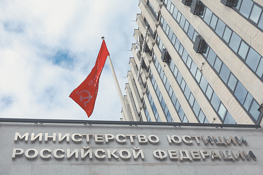 Минюст предлагает жестче наказывать за давление на присяжных