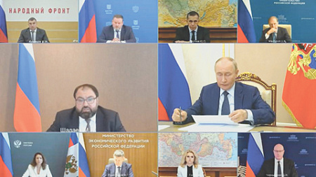 интернет, экстремизм, минцифры, закон шадаева, поправки, коап, ук, несистемная оппозиция