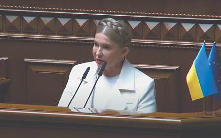 украина, верховная рада, подкуп депутатов, тимошенко, скандал, расследование