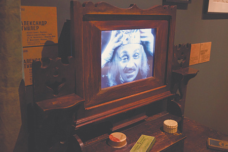 еврейский музей, выставка, король лир, самуэль михоэлс