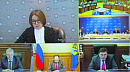 Набиуллина нашла повод лишить граждан льготной ипотеки