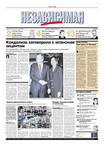 2005-02-07