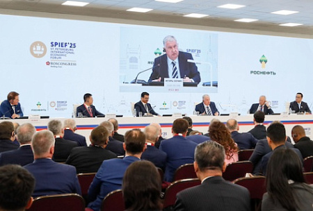 пмэф, форум, роснефть, сечин, дынкин, энергетика, тренды, санкции, нефть, анализ, прогноз