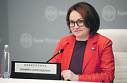 <b>Инвесторы</b> вкладываются в стабильность до 2036 года