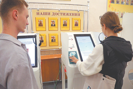москва, голосование, электронное голосование, выборы, технологии