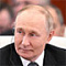 100 ведущих политиков России в августе 2025 года