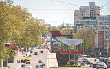 Карабахские уроки для Приднестровья