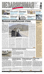 2011-10-13
