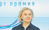 Марина Брусникина: "Театр – пространство иллюзий"