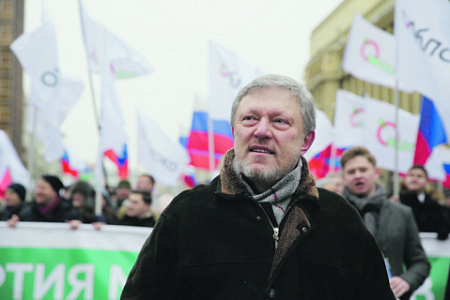 партии, яблоко, членство
