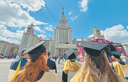 рейтинг вузов, трудоустройство выпускников, новый мониторинг