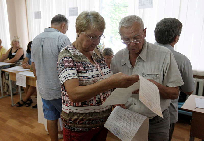 украина, парламент, выборы