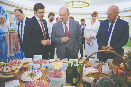 кпрф, выборы, регионы, электорат, зюганов, афонин, лдпр