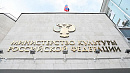 Культурная политика новой реальности или политика новой культуры?