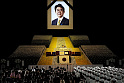 Японские похороны с антикитайским флером. Как <b>Токио</b> подложил горькую пилюлю Пекину