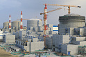 Росатом усиливает <b>цифровизацию</b> закупок