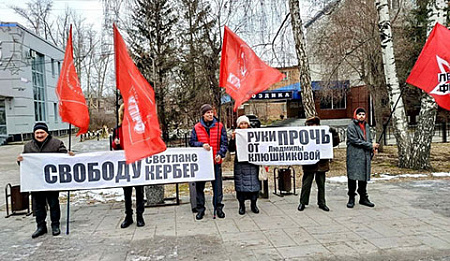 алтайский крайком, кпрф, предвыборная радикализация, критика власти