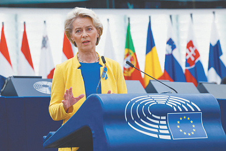 ес, европа, санкции, сво, украина, донбасс, эономика, политика