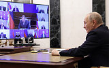 Президент сформировал орган коллективного руководства в рамках Совбеза...