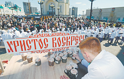 Фото недели.  Православную Пасху отметили в условиях перемирия на фронте