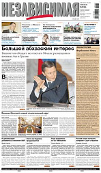 2009-02-06