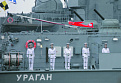 Дроны российского флота