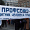 Бессилие профсоюзов открывает дорогу новым формам трудовых переговоров