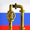 Нефтегазовая игла временно оказалась лечебной