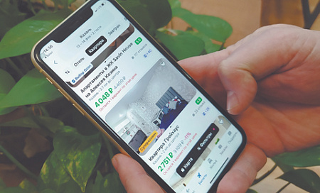 туристы, цифровые платформы, посуточная аренда жилья, конкуренция гостиничному бизнесу