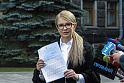 Тимошенко угрожает Зеленскому судом