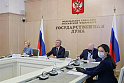 Первый закон по новой Конституции – о борьбе с политэкстремизмом...