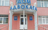 Адвокаты выработали правила общения с правоохранителями