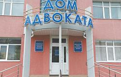 Адвокаты выработали правила общения с правоохранителями