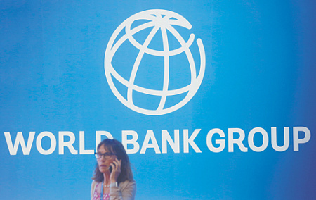всемирный банк, рейтинги, мировые экономика, рф, ввп, прогнозы