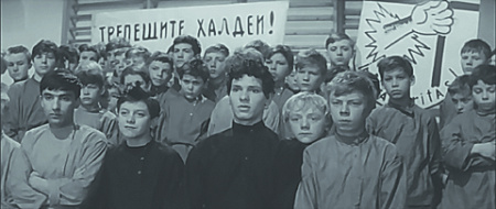 ссср, антропологичкская революция, общество, образование, воспитание, философия, история