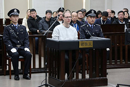 китай, смертная казнь, канадец, шелленберг, ваньчжоу, huawei, арест, канада