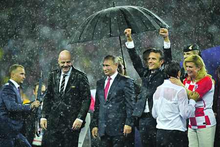 чм2018, чемпионат, закрытие