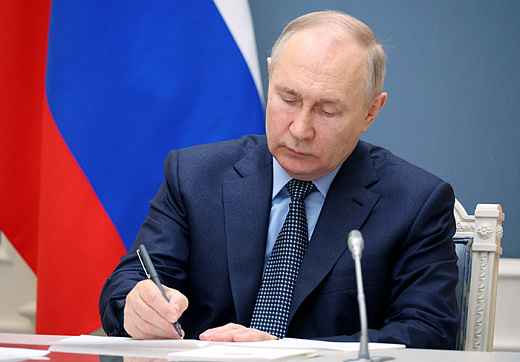 Путин уточнил формулировку Минобороны о штурмовых отрядах...