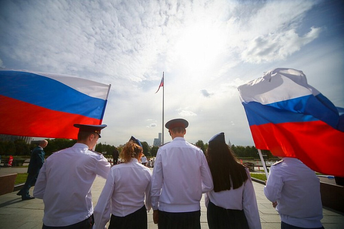 россия, день государственного флага, москва, празднование
