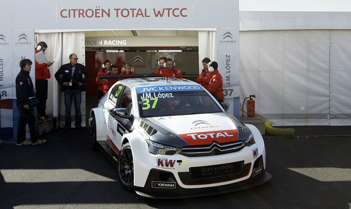 wtcc, туринг, автоспорт, хафф, лада, гонки, германия, нюрбургринг