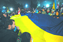 Месяц с начала спецоперации Тбилиси встретил митингом <b>солидарности</b> с Украиной