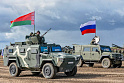 Противником России на "Западе-2021" будет "Полярная республика"
