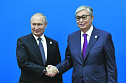 Россия и <b>Казахстан</b>: приоритеты сотрудничества