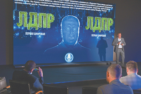 ЛДПР. Кольчуга, лдпр, выборы, партии, общество, наблюдатели, избиратели