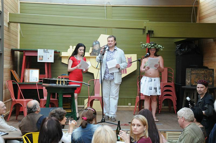 россия, москва, премия, литература, нонконформизм