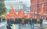 КПРФ 7 ноября выходит на Красную площадь, а не на улицы