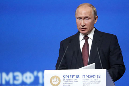 ведущие политики, рейтинг, сечин, роснефть