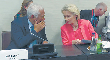 саммит ес, повестка, украинский конфликт, мирный план трампа, корректировка, разногласия